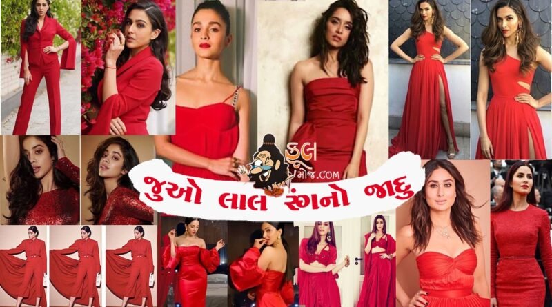 When Bollywood marooned on red herringes