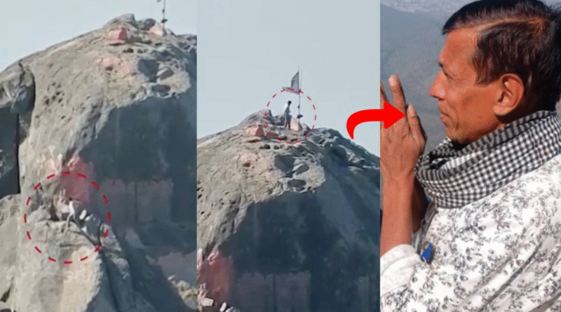 Girnar Viral Video