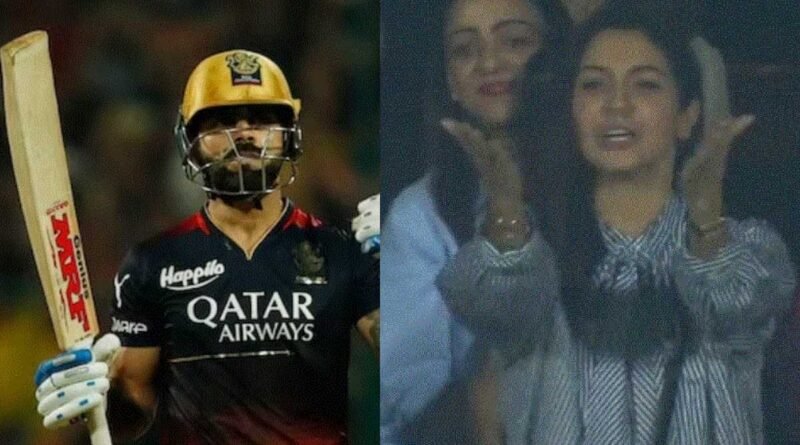 Anushka Sharma Troll
